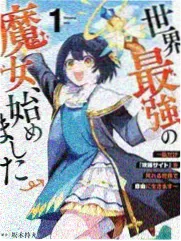星空电影网馆藏纪实场记板背面海报