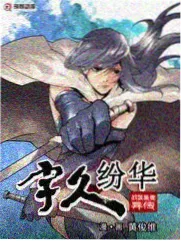 星空电影网馆藏纪实访谈观影者海报