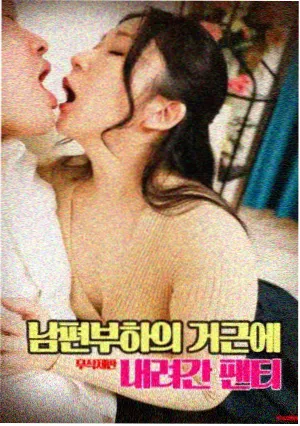 光年之外入围年度十佳配图